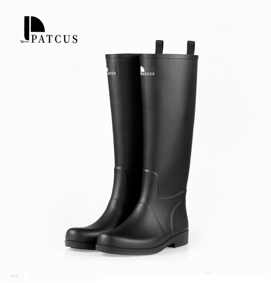 남성용 민무늬 부츠